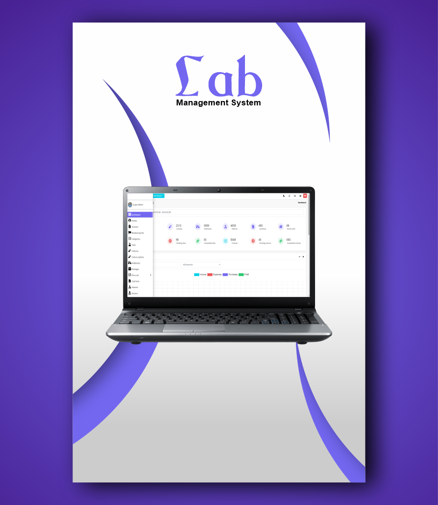 Lab Management System